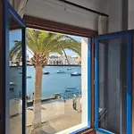 Apartment Sabbia Infinity Arrecife (Lanzarote)